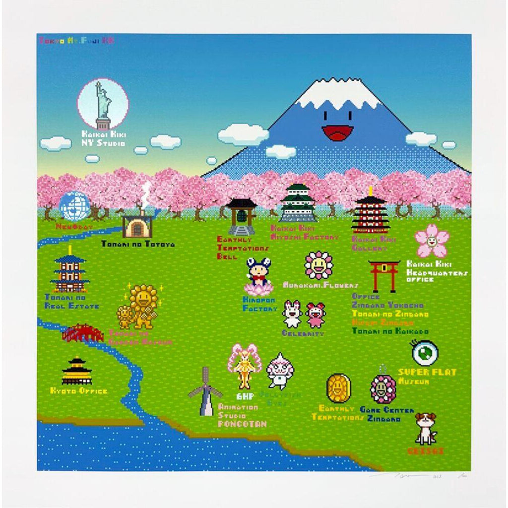 Takashi Murakami, Murakami.Flowers Roadmap 2022 Spring Version, 2023, 2023