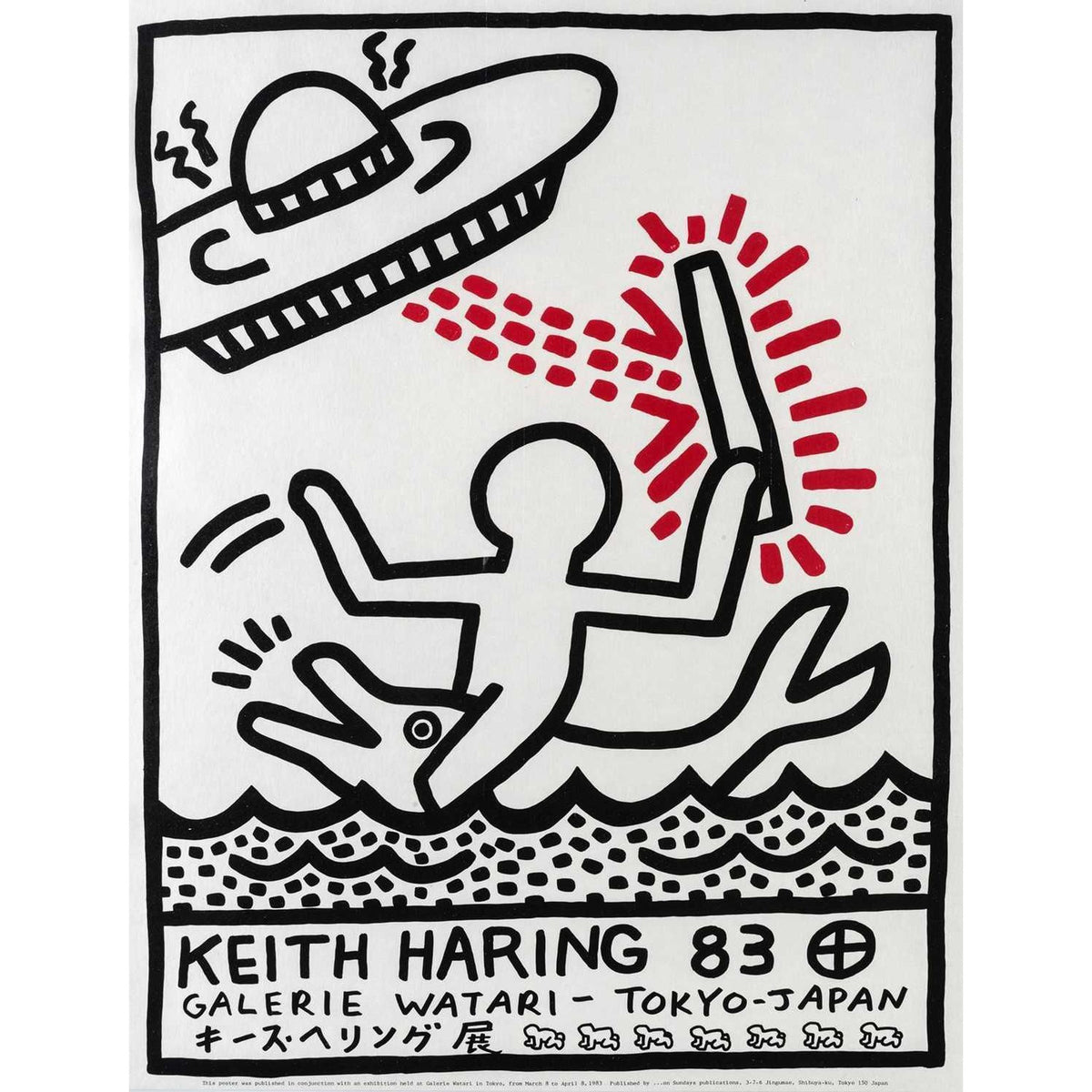 Keith Haring, Galerie Watari Exhibition Tokyo Poster, 1983