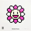 Takashi Murakami, Murakami.Flower #0000, 2021, 2021