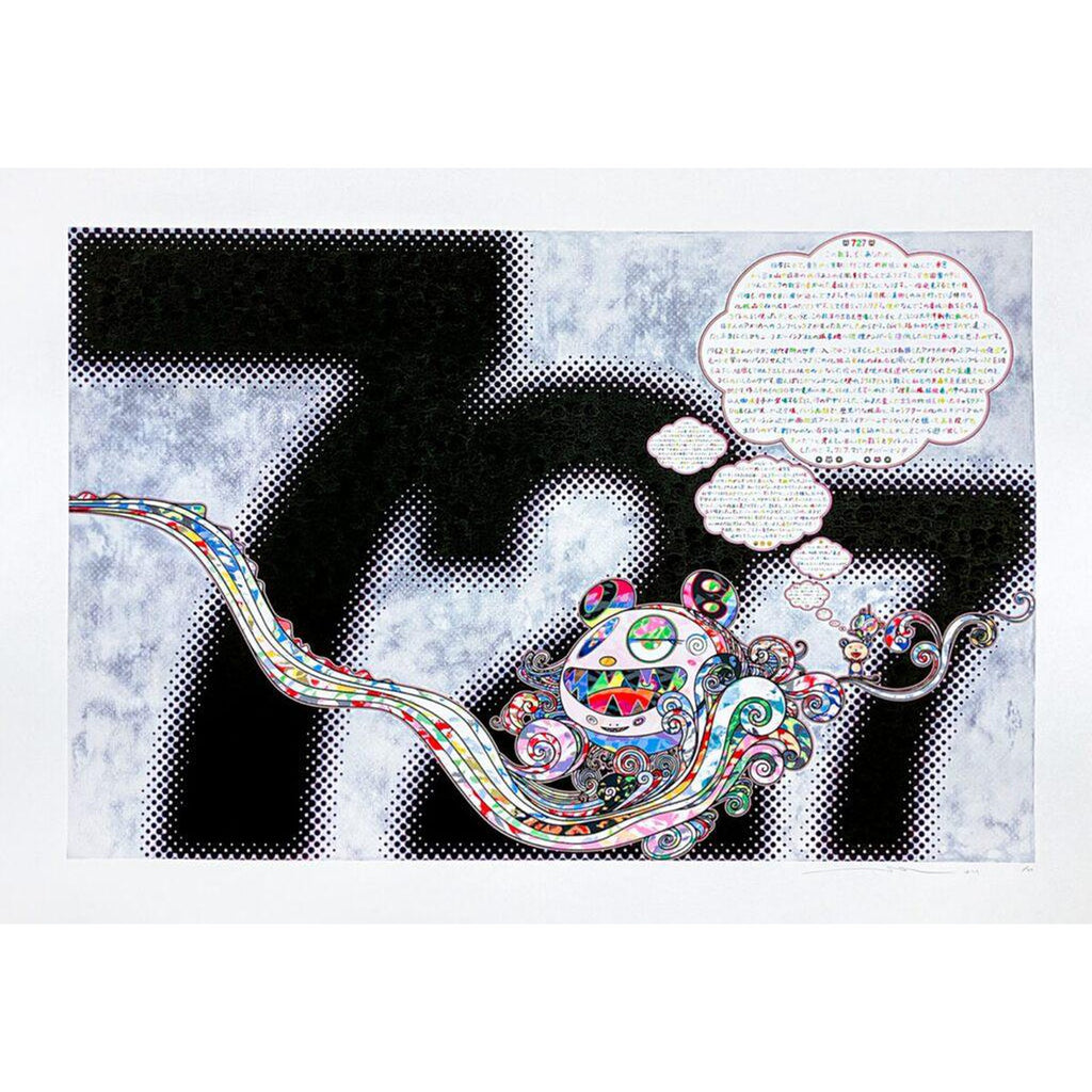 Takashi Murakami, Birth of 727, 2024, 2024