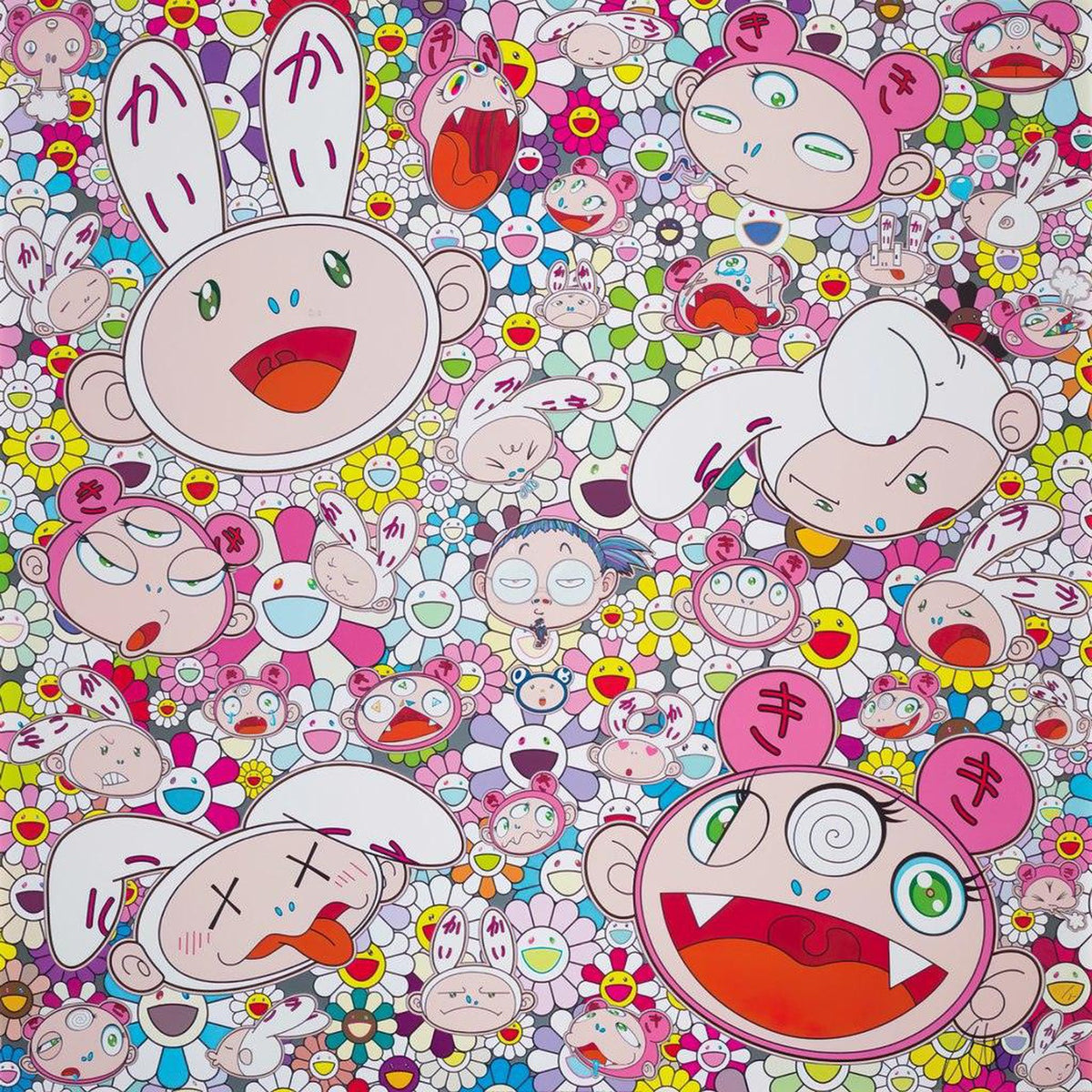 Takashi Murakami, You have all sorts of ups and downs in life. Right, Kaikai and Kiki?!, 2018, 2018