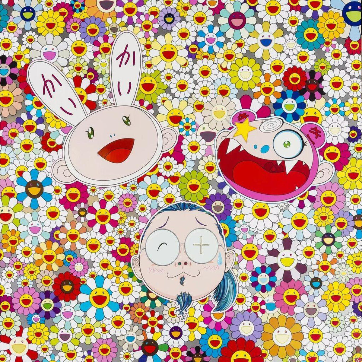 Takashi Murakami, Kaikai Kiki And Me - For Better Or Worse, In Good Times And Bad. The Weather Is Fine, 2010, 2010