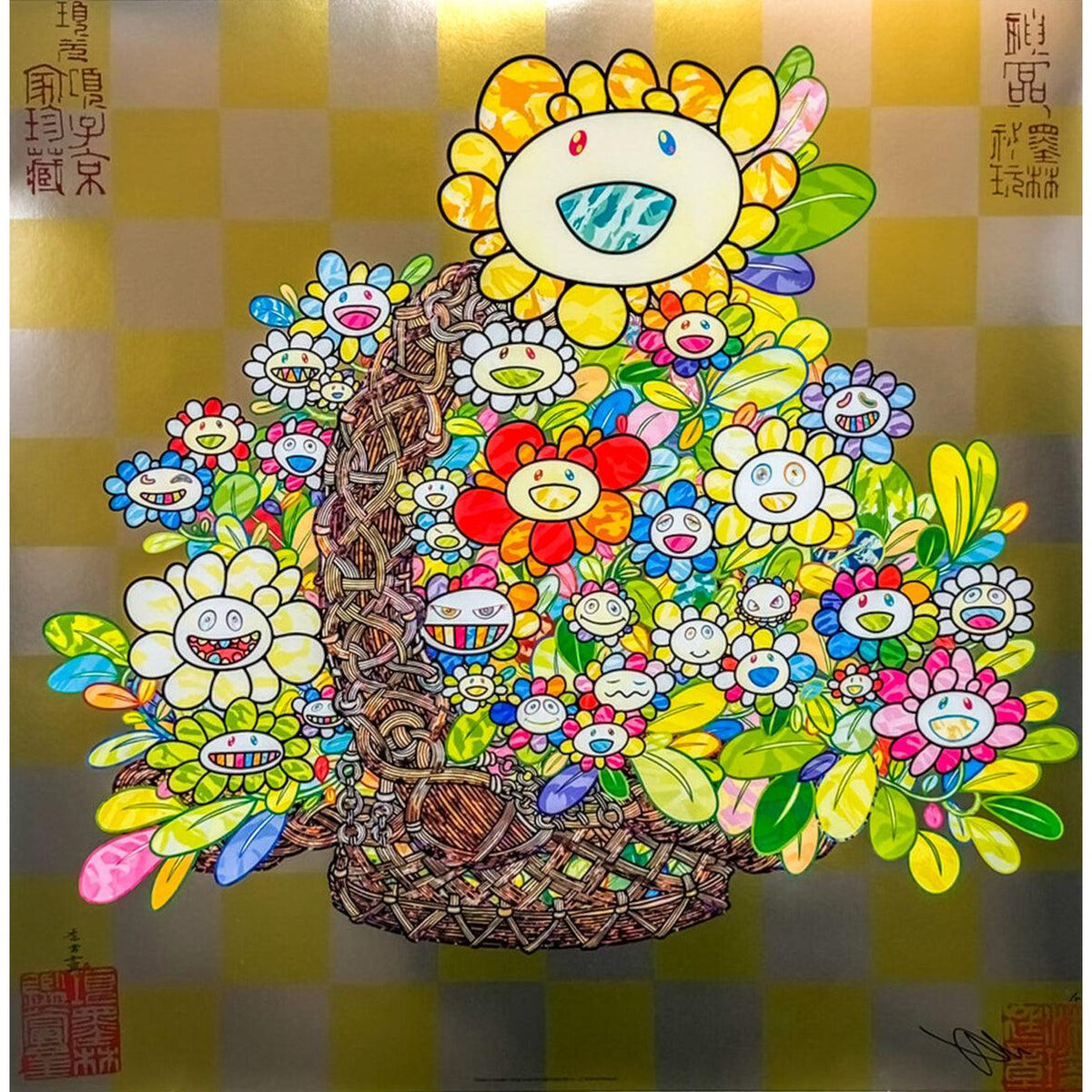Takashi Murakami, Flowers in a Basket, 2024, 2024