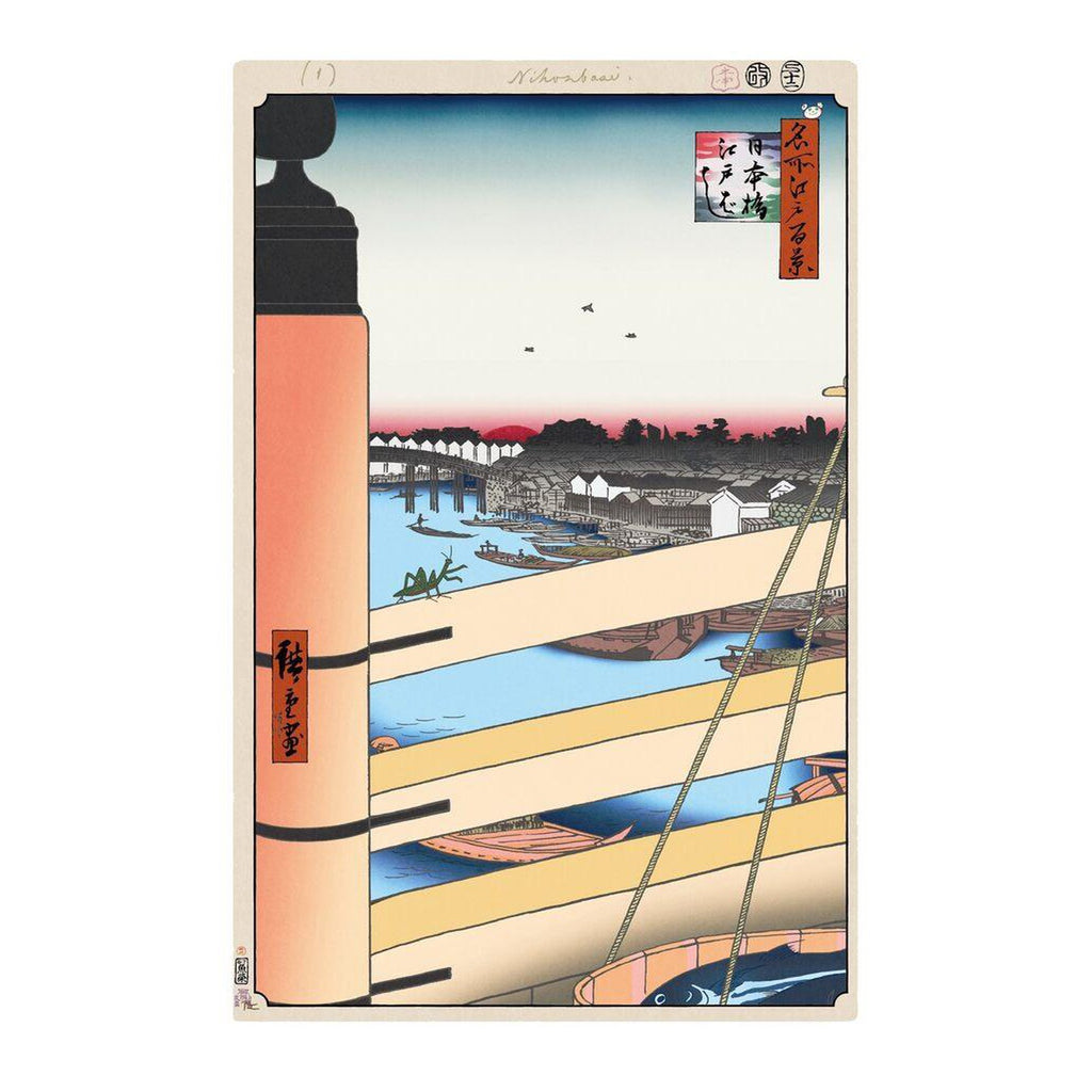 Takashi Murakami, Hiroshige’s 100 Famous Views of Edo: Japonisme Reconsidered—Nihonbashi Bridge and Edobashi Bridge, 2025, 2025
