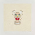 Takashi Murakami, DOB 2020 Pearl Gold White, 2020, 2020