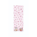 Takashi Murakami, Kaikai Kiki Cherry Blossoms in Bloom, 2026, 2026