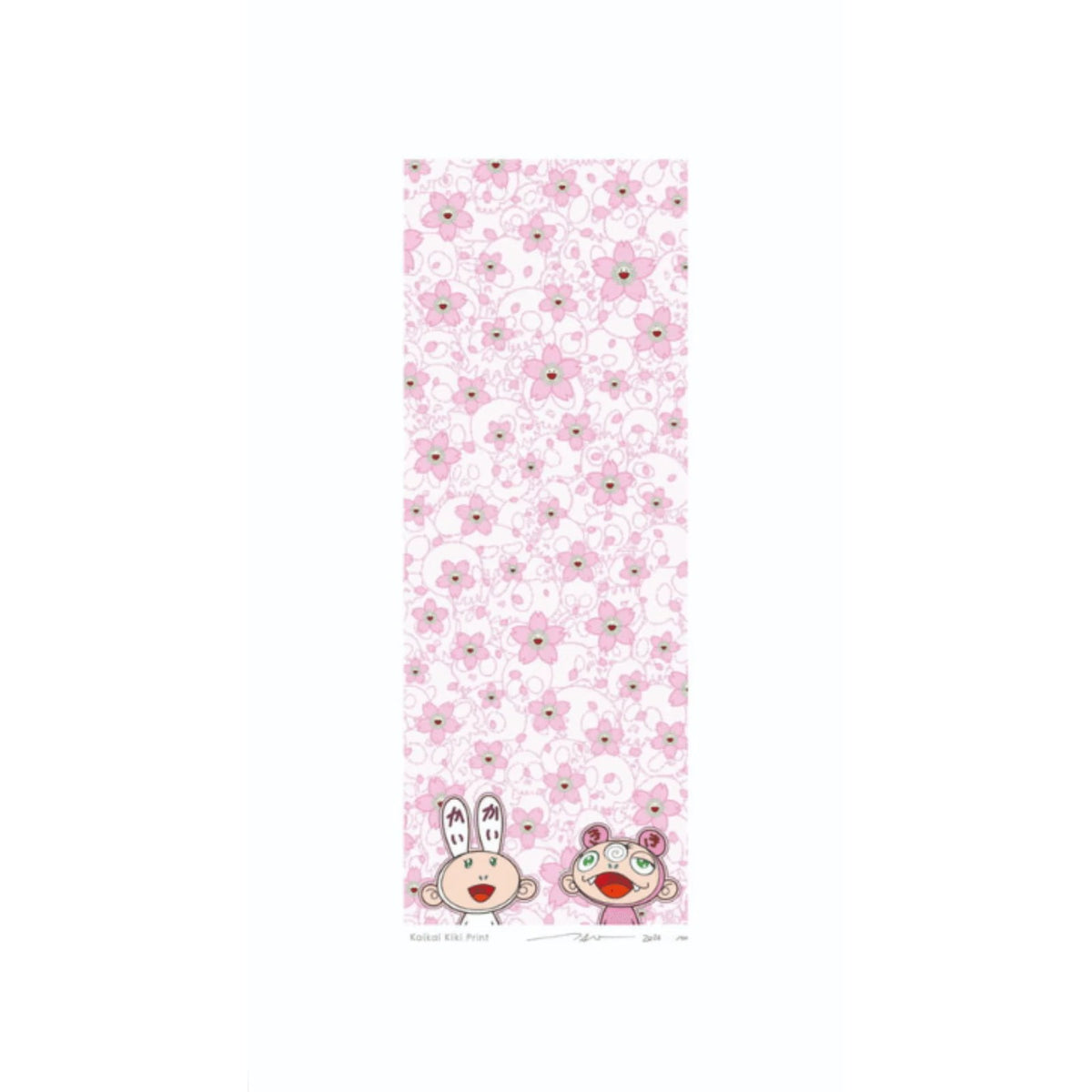 Takashi Murakami, Kaikai Kiki Cherry Blossoms in Bloom, 2026, 2026