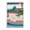 Takashi Murakami, Hiroshige’s 100 Famous Views of Edo: Japonisme Reconsidered—Flower Pavilion,Dango Slope, Sendagi, 2025, 2025