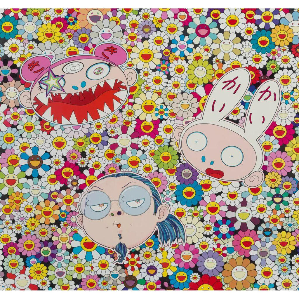 Takashi Murakami, Kaikai Kiki And Me - The Shocking Truth Revealed!, 2010, 2010