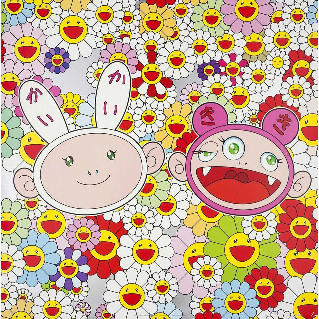 Takashi Murakami, Kaikai Kiki News NO2, 2009, 2009