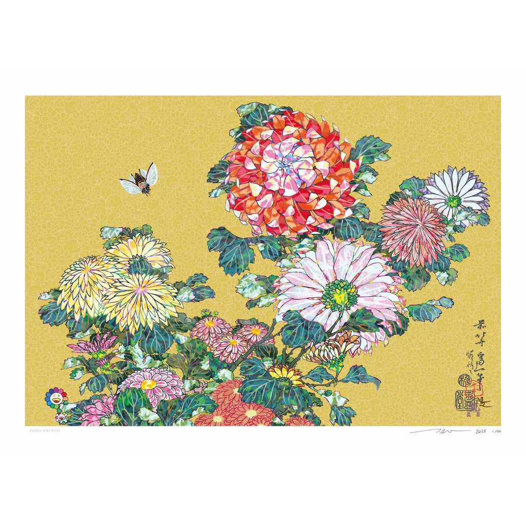 Takashi Murakami, Katsushika Hokusai’s “Chrysanthemums and Horsefly” - SUPERFLAT, 2026, 2026