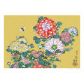 Takashi Murakami, Katsushika Hokusai’s “Chrysanthemums and Horsefly” - SUPERFLAT, 2026, 2026