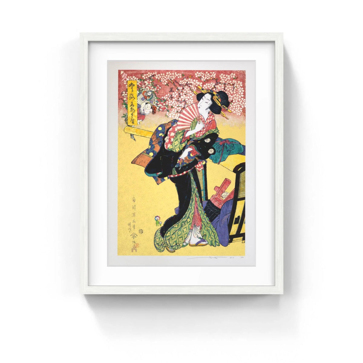 Detail of Takashi Murakami, "Kikukawa Eizan's "Elegant Famous Local Specialties, Ōji" - SUPERFLAT, 2026
