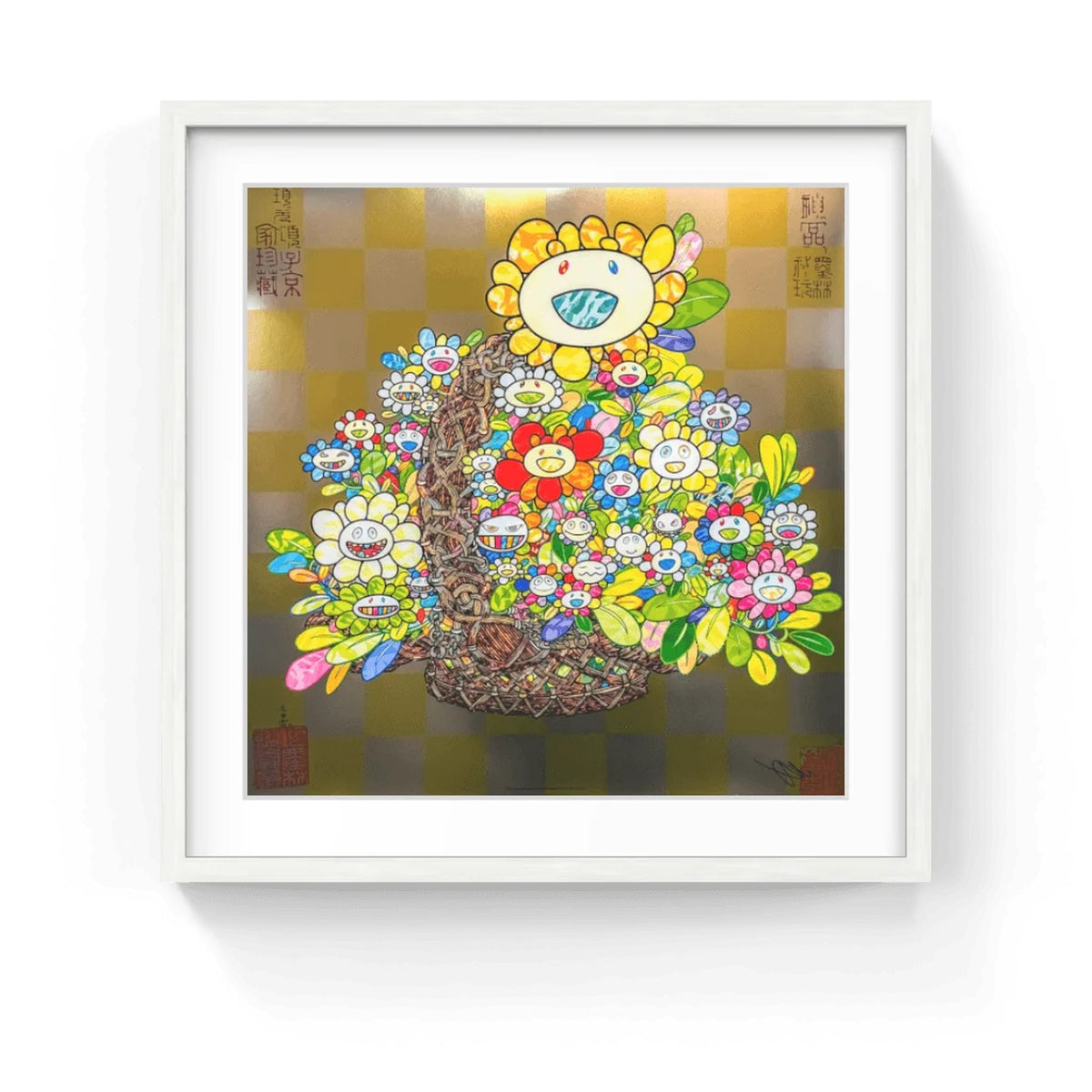 Detail of Takashi Murakami, Flowers in a Basket, 2024