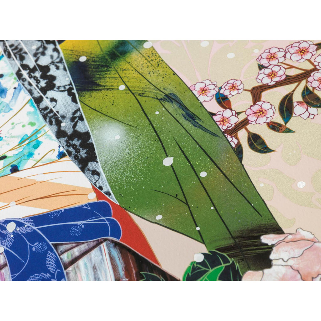 Detail of Tomokazu Matsuyama, Jaded Sunshine