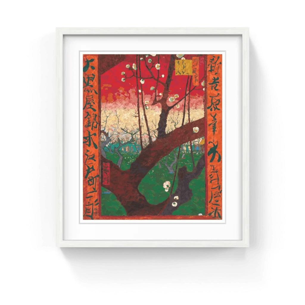 Detail of Takashi Murakami, Hiroshige’s 100 Famous Views of Edo: Japonisme Reconsidered—Van Gogh’s Flowering Plum Orchard (after Hiroshige) (Large), 2025
