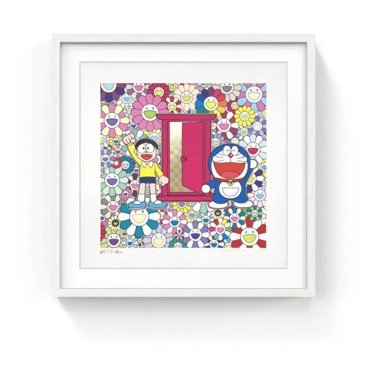 Detail of Takashi Murakami, Nobita and Doraemon Amidst the Flowers, 2023