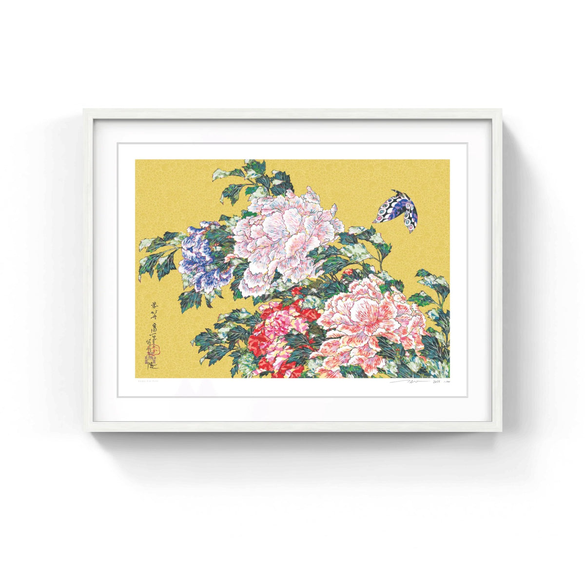 Detail of Takashi Murakami, Katsushika Hokusai’s “Peonies and Butterflies” - SUPERFLAT, 2026