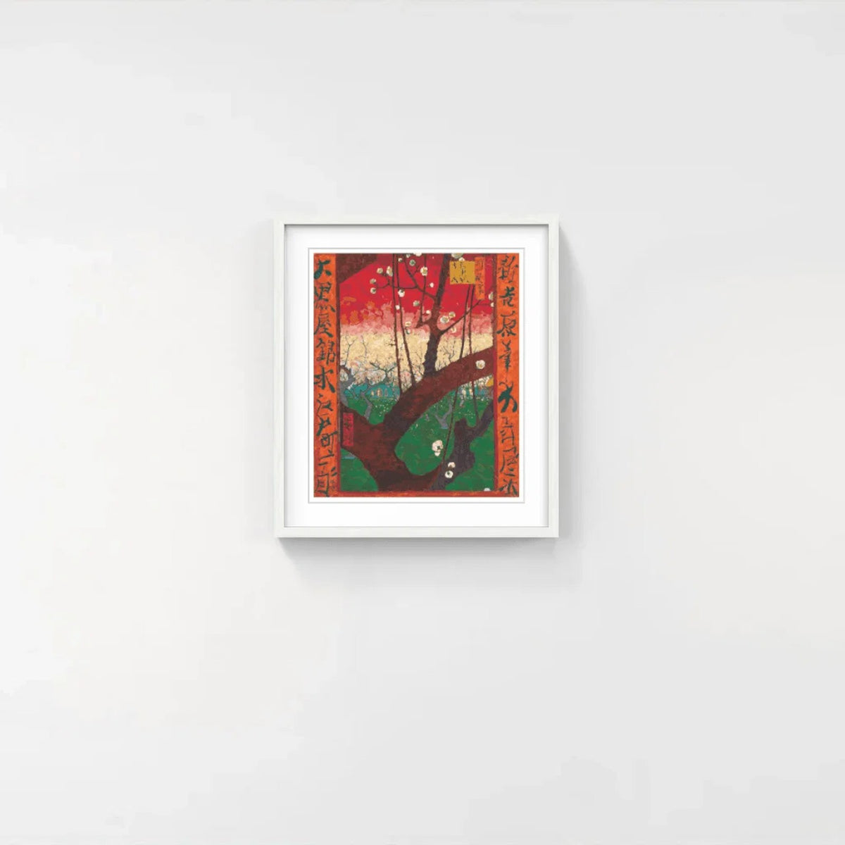 Detail of Takashi Murakami, Hiroshige’s 100 Famous Views of Edo: Japonisme Reconsidered—Van Gogh’s Flowering Plum Orchard (after Hiroshige) (Large), 2025