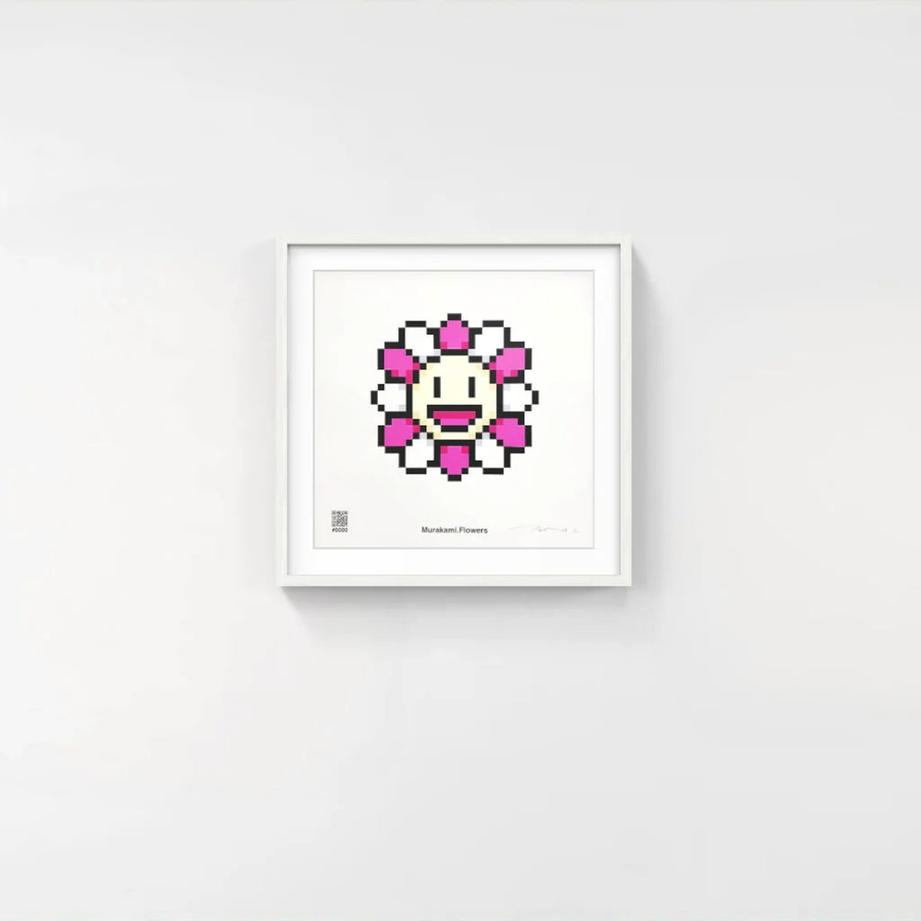 Detail of Takashi Murakami, Murakami.Flower #0000, 2021