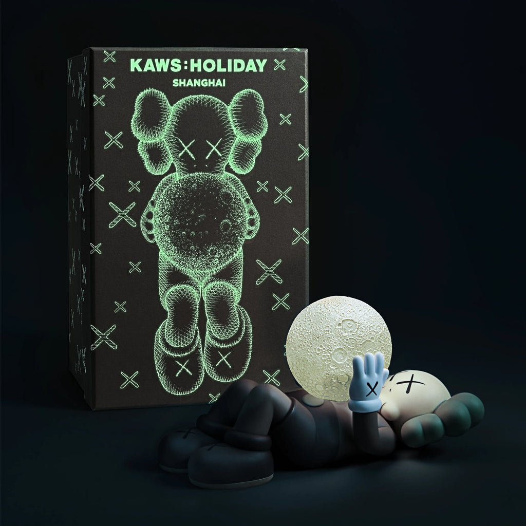 Detail of KAWS, KAWS:HOLIDAY SHANGHAI - Figure (Brown)