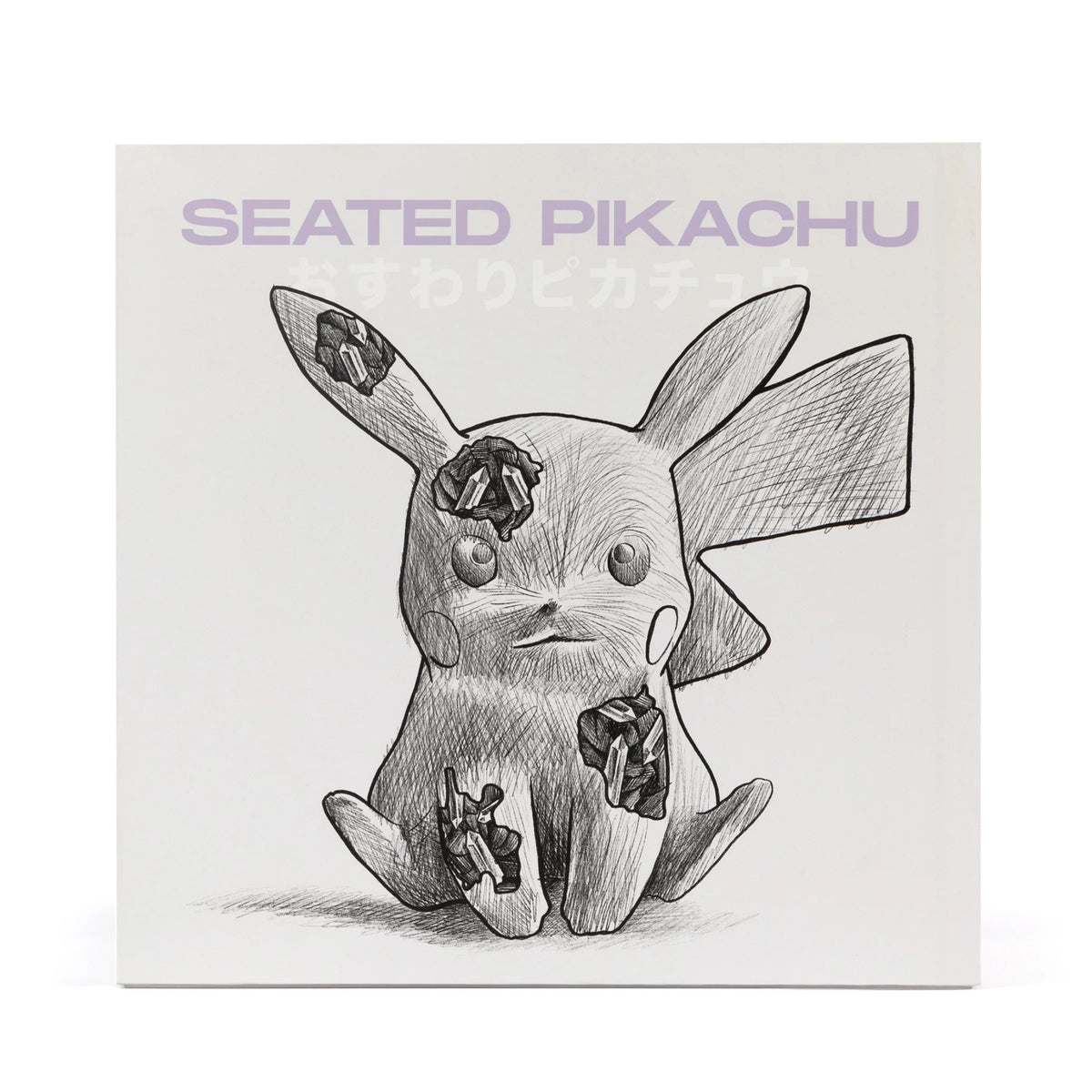 Detail of Daniel Arsham, Crystalized Seated Pikachu