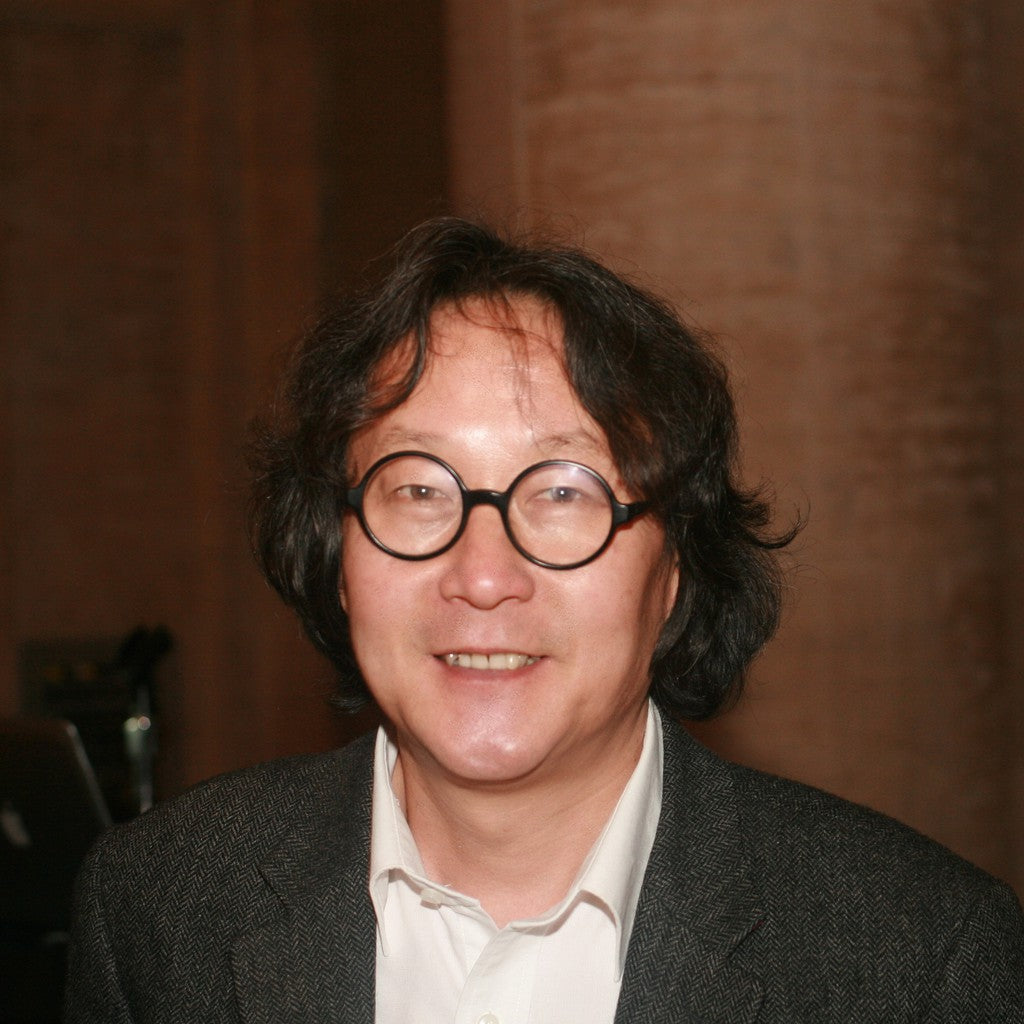 Xu Bing